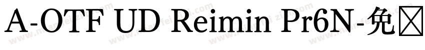 A-OTF UD Reimin Pr6N字体转换